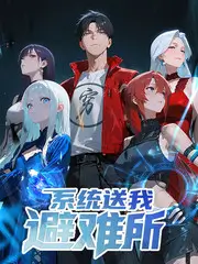 声纹侦探 音乐综艺在线看